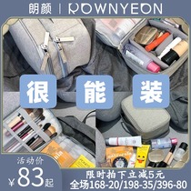  Langyan cosmetic bag 2020 new net celebrity female portable large capacity large travel ins super fire double layer high face value