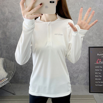 Fast drying women long sleeve outdoor sports running thin spring and autumn kuai gan yi fitness tops loose dry T-shirt female