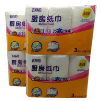 May Flower A10525 Kitchen Paper 120*12 Rolls of Kitchen Water Suction Paper Cleaning with Tissue Paper