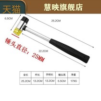 Meridian plastic small back beat health fitness beat health beat rubber hammer 
