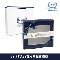 (Not Single Shooting) Lamilo Flagship Gift Gift Box Packaging Plus Purchase