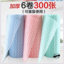 Kitchen cleaning paper towel decontamination disposable oil absorption paper shop with large rolls of toilet paper wet and dry