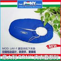 Italy PONY Penny series lower clip Pad blue cloth sleeve clip machine lower clip Pad universal clip machine