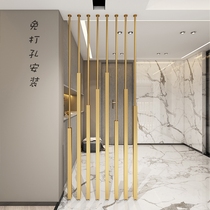 Light luxury screen partition Entrance Nordic modern simple household living room Bedroom room air separation partition wall