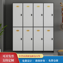 Wooden locker White staff locker with induction lock Bath center sauna yoga gym change wardrobe