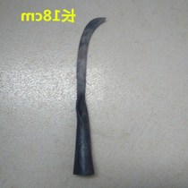 Pure hand forged sickle banana special pineapple 10 1