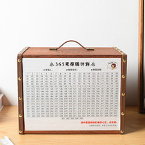 Solid wood grain piggy bank is not advisable children anti-fall wooden box savings box adult children portable durable