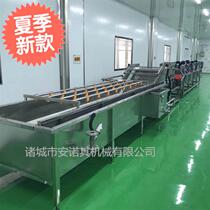 Multi-function 17-energy lotus root lotus root belt cleaning machine Water horn bubble cleaning machine bagged lotus root deep processing equipment
