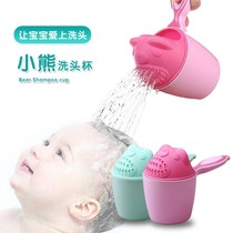 Baby cartoon shampoo cup Baby bath water scoop water scoop shower bath water scoop Baby childrens water scoop plastic thick