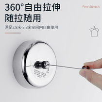 Balcony Invisible Systolic Clothesline Theorizer Free of perforated stainless steel Indoor telescopic steel wire Clothes Clothes clothes