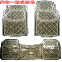 Wuling Hongguang S Hongguang V Hongguang S3 glory V car transparent plastic latex waterproof non-slip transparent foot pad
