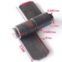 Large truck compartment hinge high fence hinge truck hinge welding carriage door hinge shaft heavy thickening can be