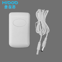 Aibaobei can be better than babycare Maruya kidsneed electric rocking chair coax baby artifact power adapter
