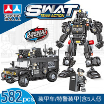 New special police 2 change DIY assembly plug model childrens educational toy small particle Boy Building block gift puzzle
