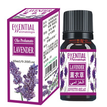 (single shot not shipped) aromatherapy essential oil humidifier home bedroom water-soluble indoor plant essential oil