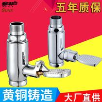 All copper vertical pedal flush valve toilet flush valve straight tube stool flusher foot delay valve