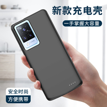 vivos9 back clip charging treasure s9e special battery s9 Clip back S9e mobile phone shell All-in-one charge vivo wireless charger s9 Ultra-thin back clip battery vivo s9e mobile phone shell All-in-one charge vivo wireless charger s9 Ultra-thin back clip battery vivo s9e mobile phone shell All-in-one charge vivo wireless charger s9 Ultra-thin back clip battery vivo