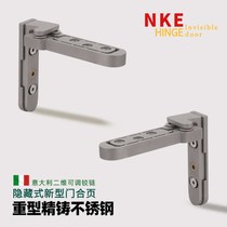 NKE invisible hinge world hinge invisible door upper and lower shaft Japanese three-dimensional adjustable hidden space shaft hinge