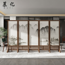 Solid wood fence folding screen household small bedroom study custom partition antique landscape movable shield screen