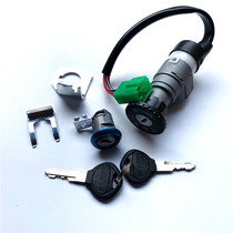 Suitable for Suzuki bending beam motorcycle accessories Heiyun sleeve lock HJ110-2 2A 2C 2D full car lock Electric door lock