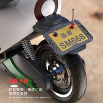 Honda motorcycle screws modified tour eagle scooter universal stainless steel screws Rear license plate frame antenna car nuts