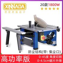 Table saw woodworking small push table saw dust-free child saw disc saw disc saw Board cutting tool mini cutting machine