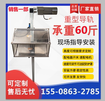 Factory customized small simple vegetable elevator Hotel restaurant Kitchen automatic elevator Food delivery elevator