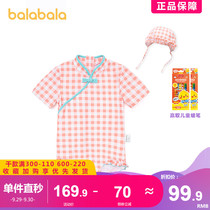 Balabala childrens swimsuit set girls one-piece swimsuit Childrens National style cheongsam swimsuit swimsuit swimming cap two-piece set