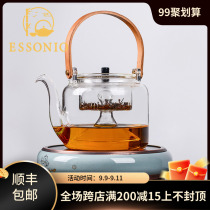 ESSONIO small tea stove health steam glass cooking teapot tea set electric pottery stove tea maker