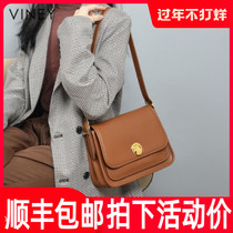 viney small bag 2021 New Tide leather shoulder bag women bag summer senior sense shoulder underarm bag small square bag