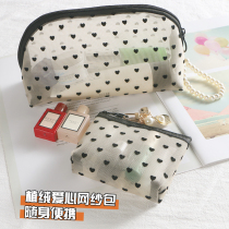 ins mesh cosmetic bag storage bag Love cosmetics portable small lipstick girls wash storage bag