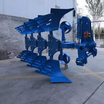 Hydraulic flip plow Large grid plough mirror tractor with single corn Tiller multi-wave amplitude adjustment deep tillage