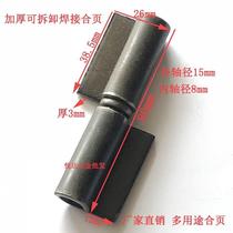Heavy duty welded hinge Industrial thickened iron hinge 3 inch 4 inch 5 inch removable flag-shaped dump hinge door hinge