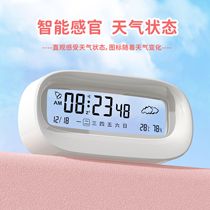 New electronic alarm clock for students children bedroom mute timer desktop creative calendar weather clock