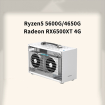 itx host AMD sharp dragon 5600X RX6500XT unique mini-host assembly computer high-end gaming portable business office home 5600G RX6500X