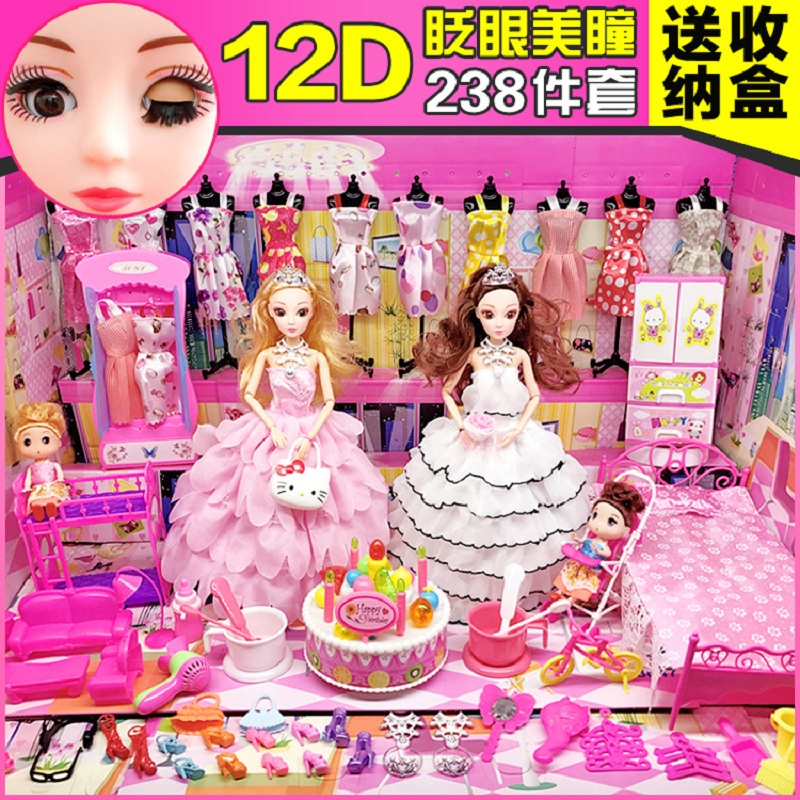 princess barbie dream house