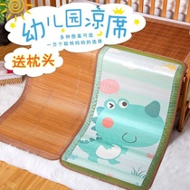Kindergarten mat mattress dual-use childrens summer bunk baby cradle trusteeship class Primary school students nap cartoon