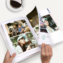 Photo book custom photo book book commemorative book diy make album Love Photo handmade gift