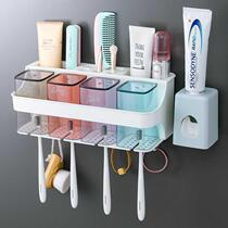 Toothbrush rack non-perforated wall wall-mounted automatic toothpaste artifact squeezer suction wall type sanitary room cover
