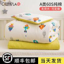 Pure cotton kindergarten quilted with three sets of children bedding six sets of babys afternoon nap into the garden beds bedding