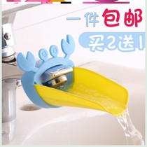 Animal sink faucet extender toilet basin extension nozzle guide sink water head child joint