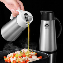asvel Japan stainless steel oil jug forma oil bottle gravity automatic opening and closing kitchen home seasoned oil spill tank