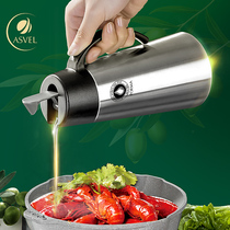 asvel Japanese stainless steel oil pot forma gravity automatic opening and closing oil bottle kitchen household seasoning oil leakage tank