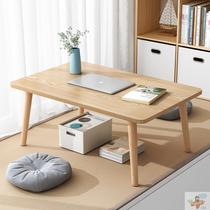 Japanese tatami table balcony home small side table coffee table bedroom window sitting low table Nordic coffee table