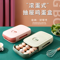 Egg storage box drawer storage box food grade kitchen egg lattice tray artifact refrigerator special fresh-keeping box