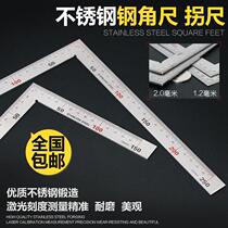 Stainless steel telescopic empty drum hammer Yin and Yang angle ruler inspection hammer inspection electrical socket inspection bar feeler self-service inspector