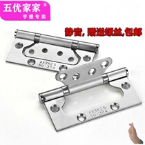 Stainless steel bearing room interior door leaflet 4 inch 5 inch butterfly free slotting child mother hinge