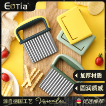 Wolf tooth knife potato knife cutting potato wave knife cutting flower knife pattern household corrugated slicing artifact potato