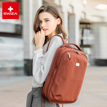 Swiza Lightweight Business 14-inch Computer Bag Women's Backpack Joker Simple Commuter Backpack double 11 List Recommended
