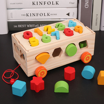 Childrens geometric thirteen-hole shape matching intelligence box Building blocks trailer 1-2-3 years old baby early education cognitive toys